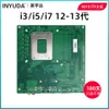 Yingyuda H610 Integrata Motherboard ITX pubblicità ITX Controllo industriale Mainboard Desktop 12-13 Generazione Double Network Porta 17 -17 cm