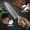 Santoku Knife 7 inch,Damascus Chef Knife VG-10 Steel Blade Japanese Knife,Sharp Kitchen Knife Chopping Knife Pro Cutting Knife