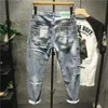 Jeans Harajuku Fashion Vintage Mens Luxury Jeans in stile coreano Stretch Slim Fit Denim Hip-Hop Patchwork jeans per uomini strappato J240507
