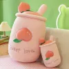 24CM Fruit Milk Tea Cup Pillow Plush Doll Toy Large Pearl Milk Tea Doll Cloth Stuffed Gift