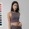 Designer Tops Sexy Lul Women Yoga Underwear New Digital Printing Running Brralul Womens Beautiful Back Gathering Tocoping Fitness Vest