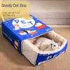 Kattbäddar möbler katt hund snack box bedcookie hamburgare husdjur netwinter varma husdjur kudde gömmer sig toyremovable plysch katt matenclosed kattbädd d240508