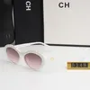 Owalne okulary przeciwsłoneczne Designerskie odcienie dla mężczyzn i kobiety