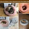 Łóżka dla kota meble pączkowe łóżko dla kota Pluszowe łóżko dla zwierząt do głębokiego snu kotów miękkie i ciepłe gniazdo do małych akcesoriów kota D240508