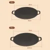 Grills BBQ POT Multigriddle IJzeren Plaat Koreaanse barbecue Grill Grill Pan Koreaanse metalen grillpan Outdoor draagbare inductiekoker