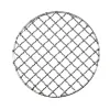 Grilles Camping Grill Grill Mesh Pads Square Round Grilling Net Fire Cooking Outdoor Picnic BBQ Camping Pot Rack de bois de chauffage