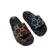 Designer -Sandalen Sommerschuhe Männer Frauen Schuhe geformte Mulicolor Flora Gleitscheiben geformtes Fußbett in schwarzer Tonkautschuksohle mit geprägter Außenseite