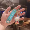 Décompression Toy Silicone Doll Ktcat Key Chain Cute Cartoon Schoolbag Pendants Pendants Toys