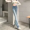 Frauen Jeans Frauen Super High Taille Flare Casual Vintage Skinny Denim Hosen Korean Modehosen Streetwear Slim Pant S256