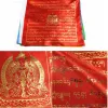 Accessoires bouddhistes tibétains Amitayus Gold Écriture Prayer Flag en soie cinq couleurs Imprimer 5 mètres 10 pcs / chaîne Luck religieux Écriture