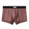 Underpants 1pc Men's Sexy Striped Ice Silk Boxers Shorts Middle Waist Underwear Bulge Pouch Lingerie Panties For Man