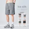 Summer Mens Baggy Casua Shorts Waffle Straight Boardshorts Wide Short Pants Male Elastic Waist Korean Streetwear Knee Shorts240416