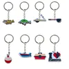 Keychains Lanyards Herramientas de pesca Pendientes Accesorios para niños Favores de cumpleaños Favores de la cadena clave Mochila y regalo de automóvil Otlpe