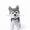 المشي والرقص ouvle Bulldog Pets Doll Doll Toys Electronic Dog Plush Nefao