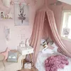 Play House Tents for Kids Canopy Bed Curtain Baby Hanging Tent Crib Children Room Decor Round Hung Dome Mosquito Net Bed Valance 240506