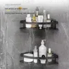 Scaffali per la doccia in chiodo da bagno ad angolo in alluminio Accessori di stoccaggio di shampoo Scaffali 240508