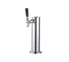 Trinken Strohhalme One -Way Beer Tower mit Wasserhahn Single Tap für Spender Draft Bar oder Homebrew9088719