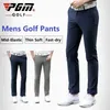 Pantalon masculin pour hommes vêtements élastiques pantalons de sport doux extérieur d'été décontracté raine jeune pantalon hommes pantalon mâle xxs-xxxl y240506