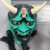 Masques Nouvelle résine de haute qualité Prajna Resin Masque Casque Demon Anime japonais Ghost Warrior Redfacent Shura Ninja Fullface Script Kill
