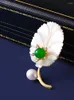 Brooches Violet Genuine With Bay Leaf Brooch High-grade Female Mother-of-pearl Plant Corsage 2024 Pin