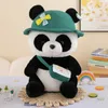 New plush toy mink fur sweater panda and backpack panda children's toy doll zoo activity gift