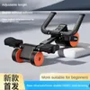 Roller Fitness Wheel для тренажерного зала и домашних упражнений Rolling Roller Ecurance для тренировочного оборудования AB AB 240418