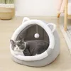 Meubles de lits de chat mignon lit de chat pour animaux de compagnie chaton chignon coussin petit chien de tente de chien panier de chiot lavable tapis doux pour chats pour chats