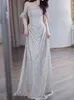 Sparkling Silver Evening Dresses Strapless Lace-up Back Sweep Train Long Prom Party Dresses