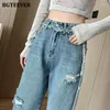 Jeans pour femmes Bgteever Chic Fashion Ladies Ripped Holes Pantalon à jambes larges 2024 Summer High TAIL