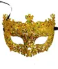 Venetian Masquerade Mask Masquerade Party Masks Glitter Hollow out Fox Design Cosplay Mask Masquerade Mask Costume 7 Colour7681146