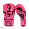 Venum Muay Thai Punchbag Grappling Boxing Gloves 성인 어린이 장갑 박싱 장비 박스 MMA 글러브 킥복싱 훈련 장갑 682