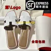 Leather Sandals Oran Womens Slippers HB High End Slippers 2024 New Flash Diamond Flat Shoes Nis Vacation Versatile One Word Slipper Real Leath have logo