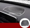 Couvercle du panneau de haut-parleur du tableau de bord intérieur pour Mercedes GLC x253 2015-20194305427