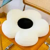 Cojín de flores de dormitorio en el hogar Silla de sofá Cojín de alumnos Pétalo Futón Sun Flower Shoul Cushion suave y cómodo 240508