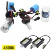 CAR XENON 9007 BIUB med 55W 55W DC Slim Digital Ballast Universal Plug and Play For Easy Install 4300K ​​6000K 8000K 12000K Ersättningsslampor