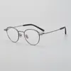 Lunettes de soleil Frames Titanium Japonais Retro Round Lunes Cadre pour hommes Femmes Vintage Optical Myopie Eyeglass Classic Eyewear
