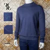 Men suéteres bilionários Couture Italian Cashmere Autumn e Winter Sleeve Sweater