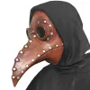 Máscaras Halloween Plague Doctor Marca de aves Larga Nariz Long Beek Beek Steampunk Gas de látex Masilla de láminas Halloween Terror Cosplay Fiesta de la máscara