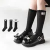 Chaussettes pour enfants bébé d'été bébé fille fille mignonne jk chaussettes enfants couleurs noires