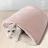 猫のベッド家具冬の猫のベッドバスケットぬいぐるみ温かい犬の巣小さくて中サイズの犬厚い寝袋ソフトペット猫穴D240508