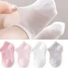 Детские носки 3 пара/сет летние детские носки для мальчика для мальчика Стиль Стиль Стиль белый цвет