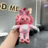 Cartoon Plush Bolls Keychain Zaino Ciondolo ciondolo Kawai Impieno giocattoli per animali da portaigia decorazione per bambini Regalo per ragazze 13 cm