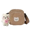 Рюкзаки детские плюшевые сумки на плече милый медвежь