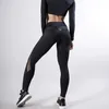 Leggings féminins pantalons sportifs sexy meesh pu patchwork hip levant gym fitness leggings hauts