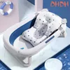 Banyo Küvetleri Koltuklar DHDH Bebek Banyosu Koltuk Desteği Yastık Katlanabilir Bebek Banyosu Yastık ve Sandalye Yenidoğan Banyosu Bebek Anti Slip Yumuşak Yastık WX