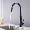 ALLE Kupfergussküchenarmatur Dual-Mode-Auslass Wasserkühlung und Erhitzen Dual Control Eingriff Design Waschbecken Wasserhahn Wasserhahn