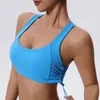 AL WOMENSYOGA BRAS SUMMER SPORTS SUMMER SPORTS HIGHストレッチスウェットスウェット吸収吸収汗wickingランニングベストドローストリングピラティスブラジャーマッチパンツ