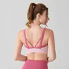 Actief ondergoed inlumine kleur bijpassende hoog-intensiteit all-in-one sportbeha voor vrouwen schokdichte Vest mooie rug training yoga fitness bh d240508