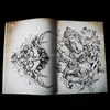 EST tatouages illustré par God Monkey Dragon Dragon Snake-like Culte Crane Full Back Flower Arm Modèle traditionnel Book A4 240423