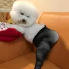 犬のアパレル面白いフィッシュネットパンストノベルティブラックストッキング犬パーティーコスチュームアクセサリー衣服通気性のあるソフトペット